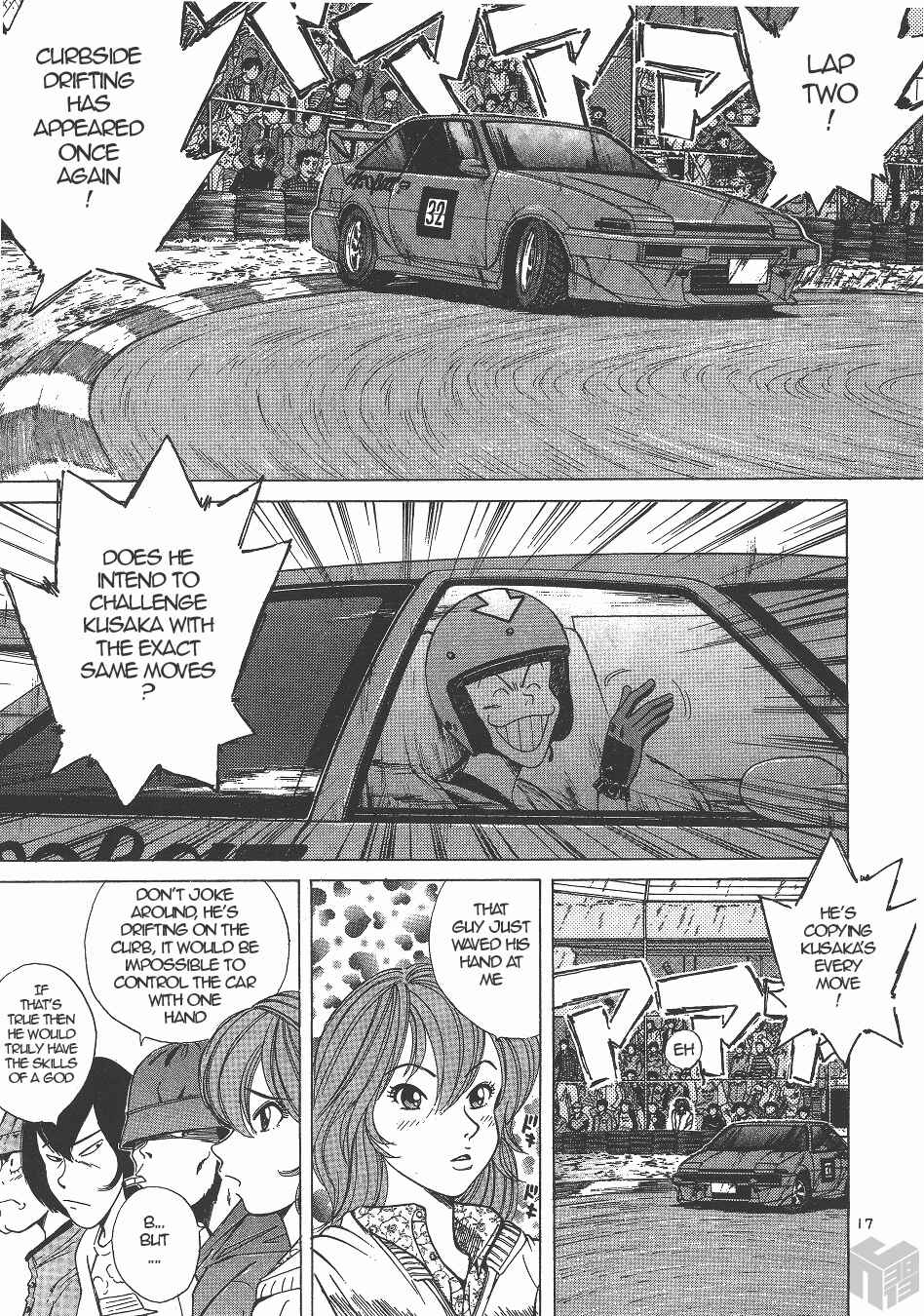 Page 16 Chapter 129 Over Rev!