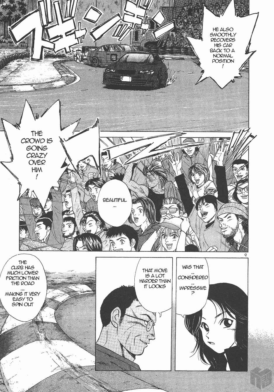 Page 8 Chapter 129 Over Rev!