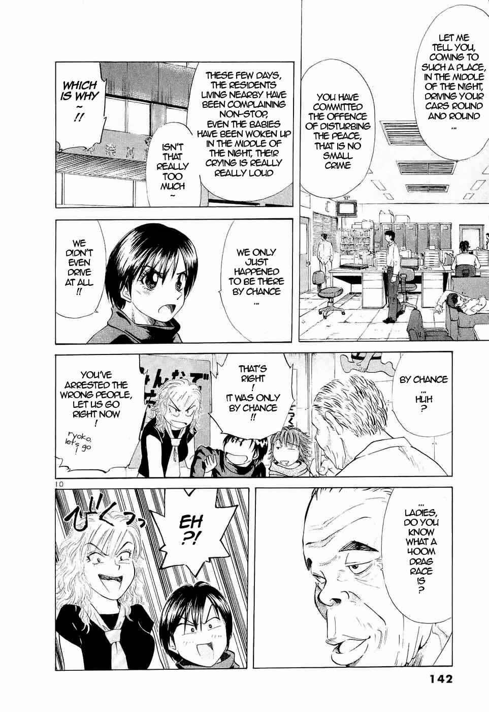 Page 10 Chapter 236 Over Rev!
