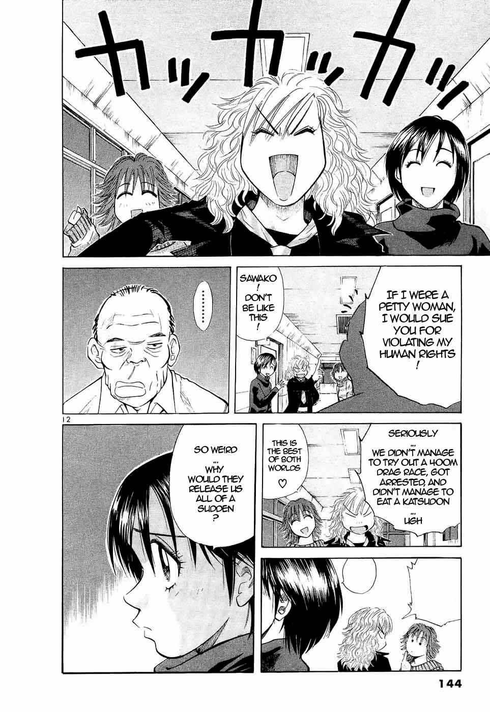 Page 12 Chapter 236 Over Rev!