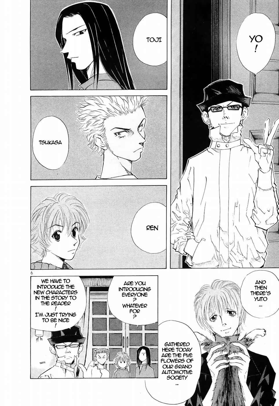 Page 6 Chapter 236 Over Rev!