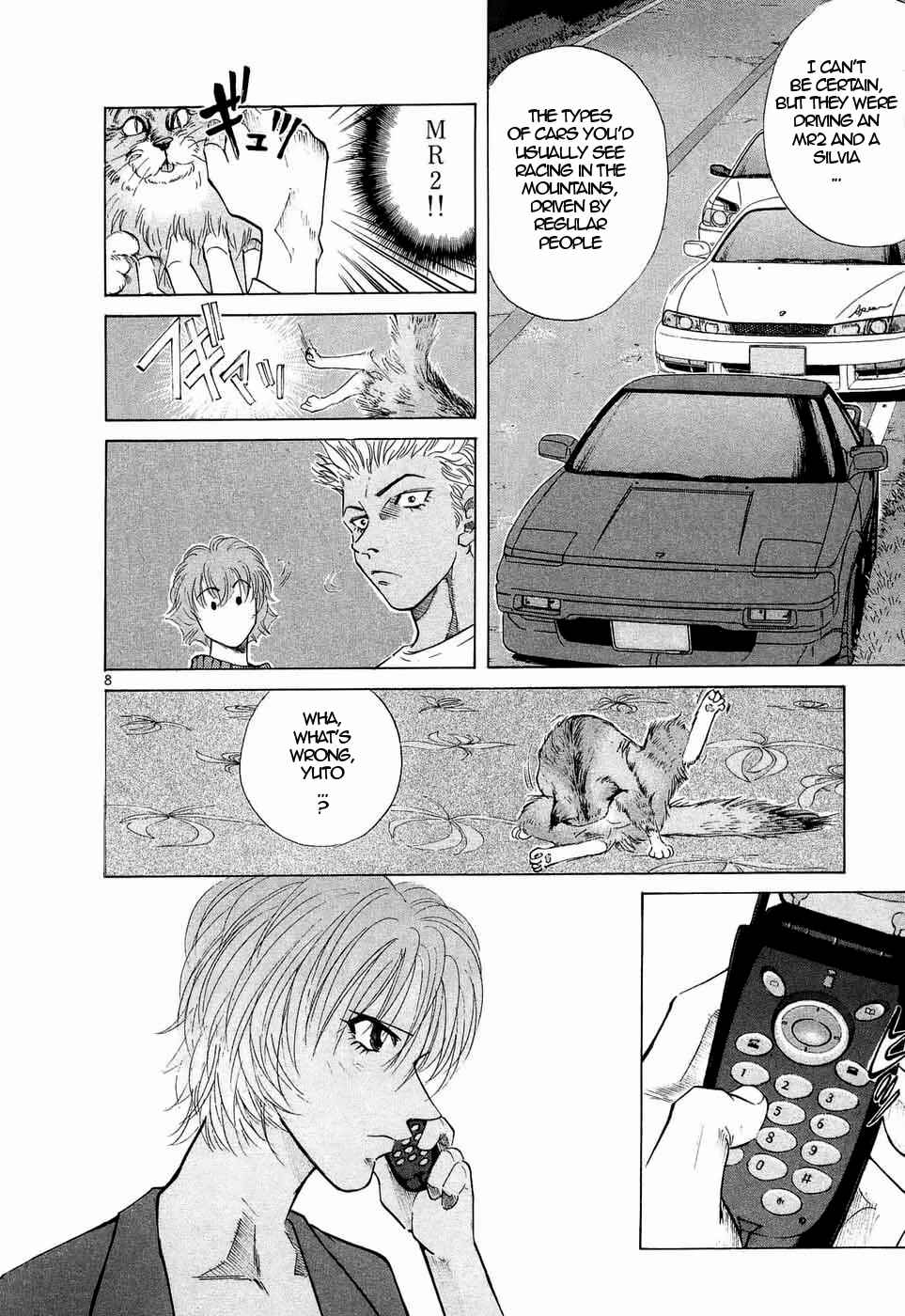 Page 8 Chapter 236 Over Rev!