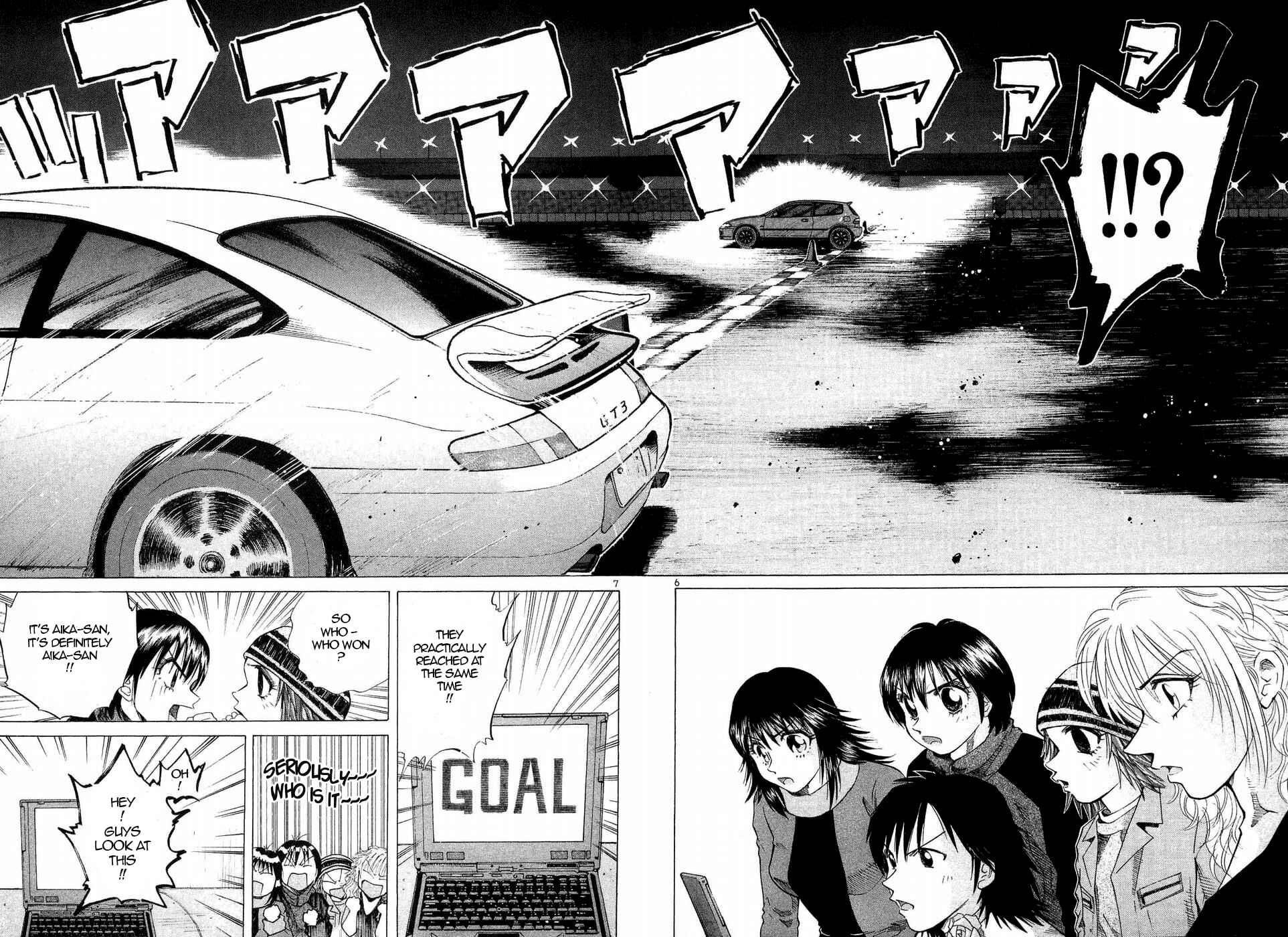 Page 5 Chapter 248 Over Rev!