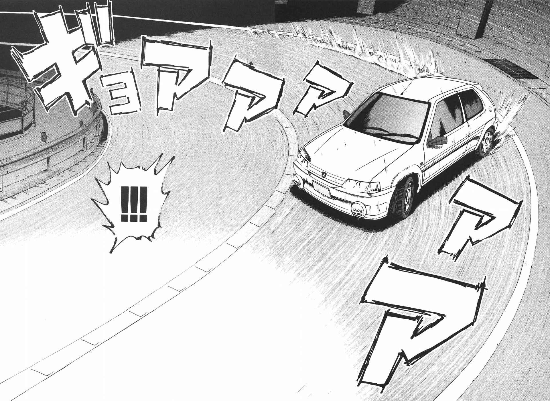 Page 10 Chapter 149 Over Rev!