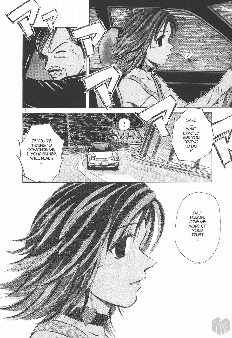 Page 11 Chapter 149 Over Rev!