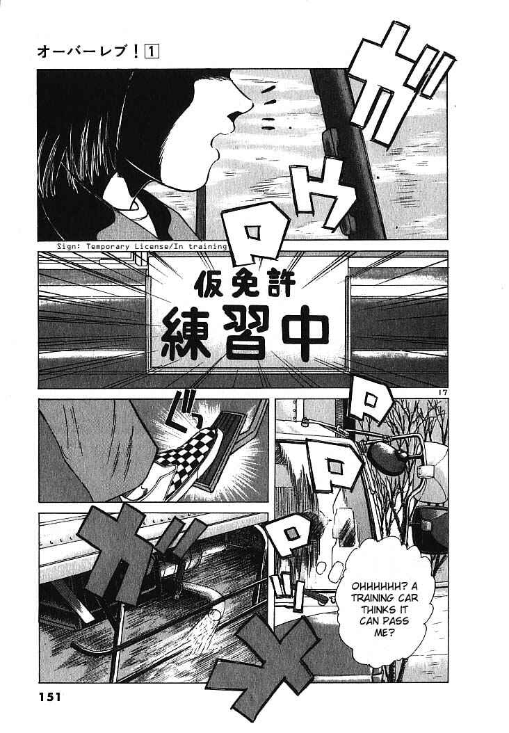 Page 16 Chapter 7 Over Rev!