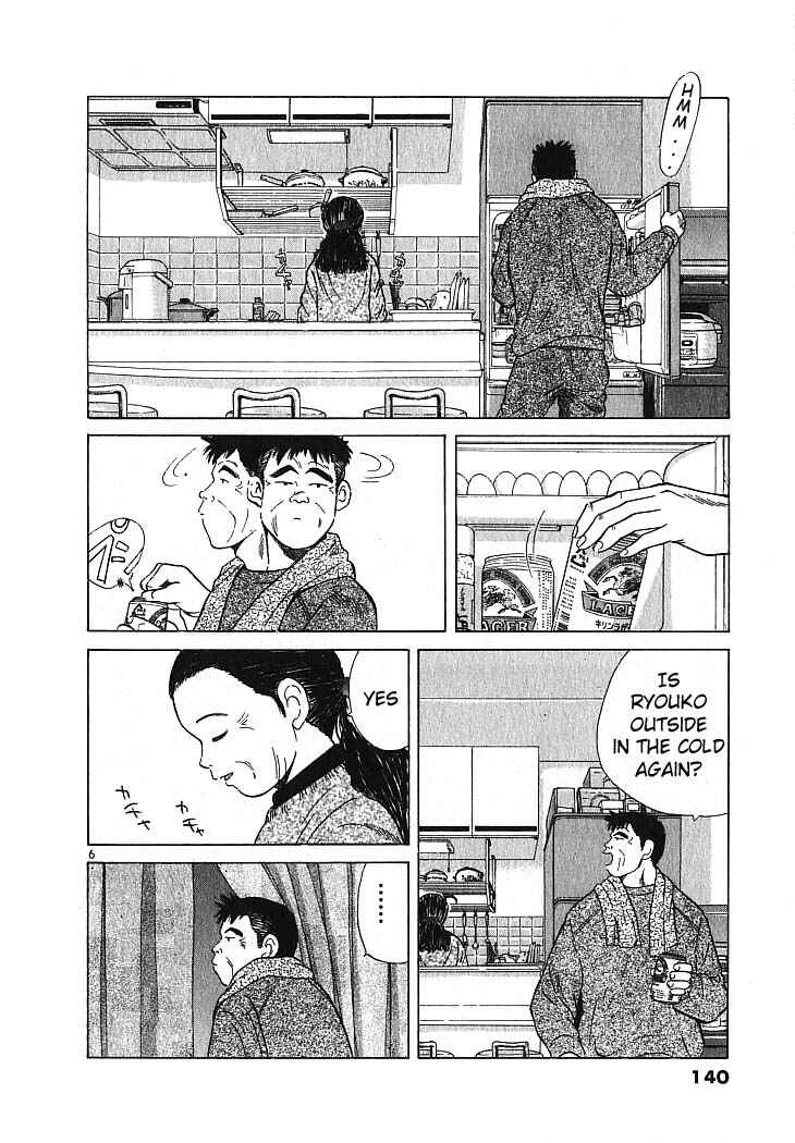Page 5 Chapter 7 Over Rev!