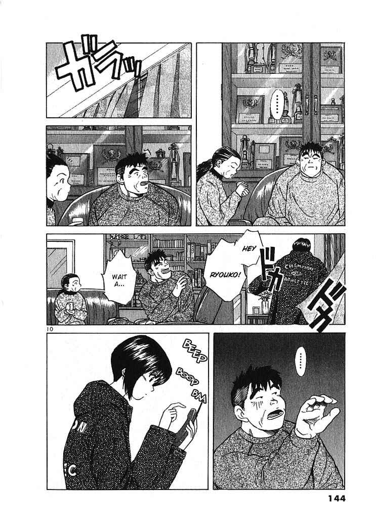 Page 9 Chapter 7 Over Rev!