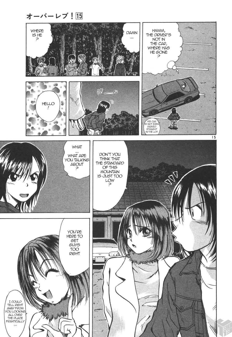 Page 14 Chapter 170 Over Rev!