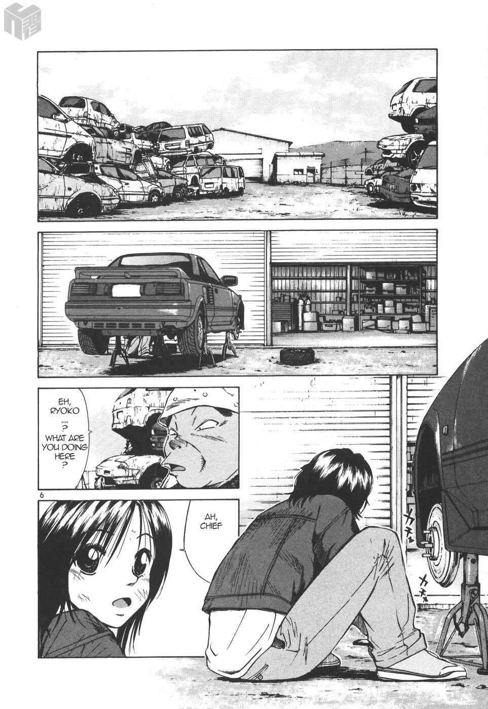 Page 5 Chapter 170 Over Rev!