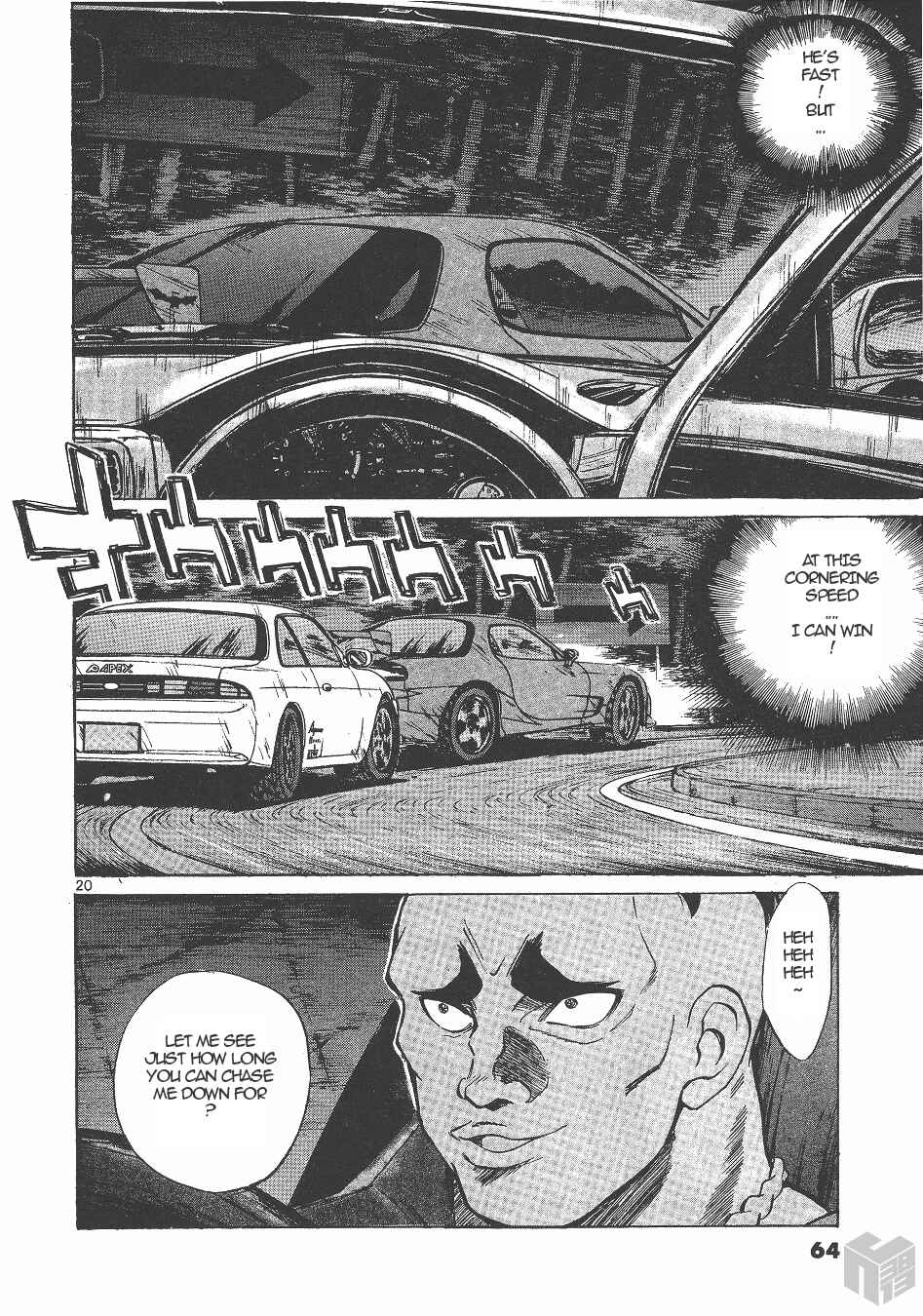 Page 18 Chapter 140 Over Rev!
