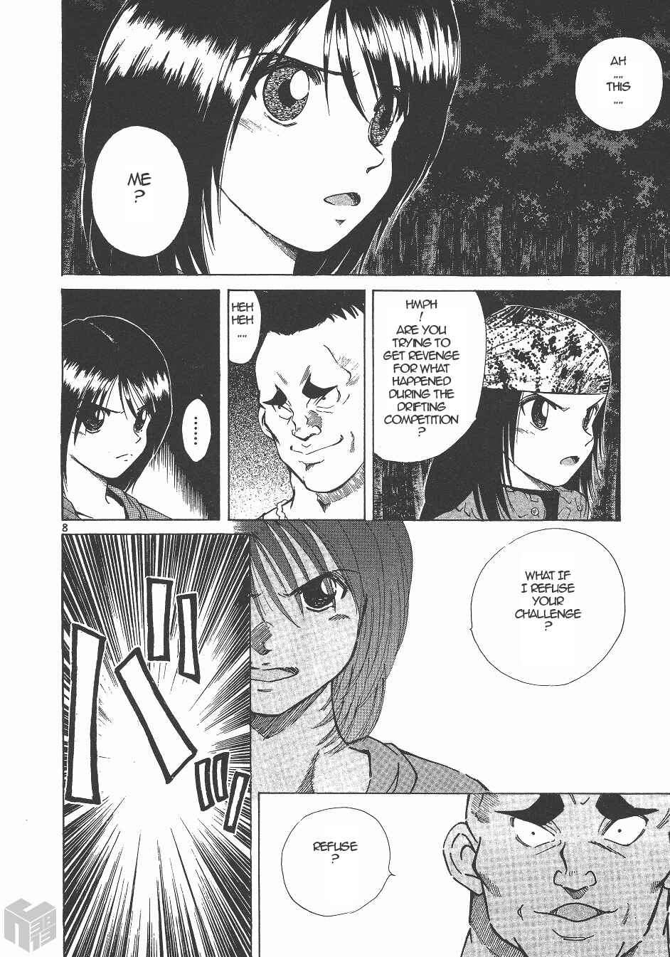 Page 7 Chapter 140 Over Rev!