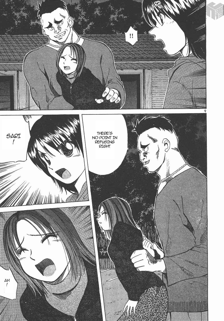 Page 8 Chapter 140 Over Rev!