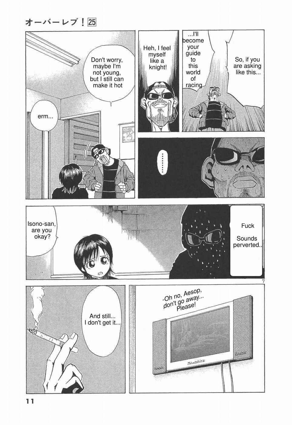 Page 12 Chapter 273 Over Rev!