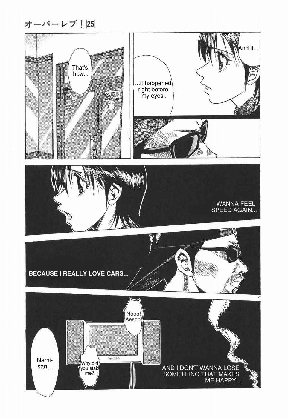 Page 14 Chapter 273 Over Rev!