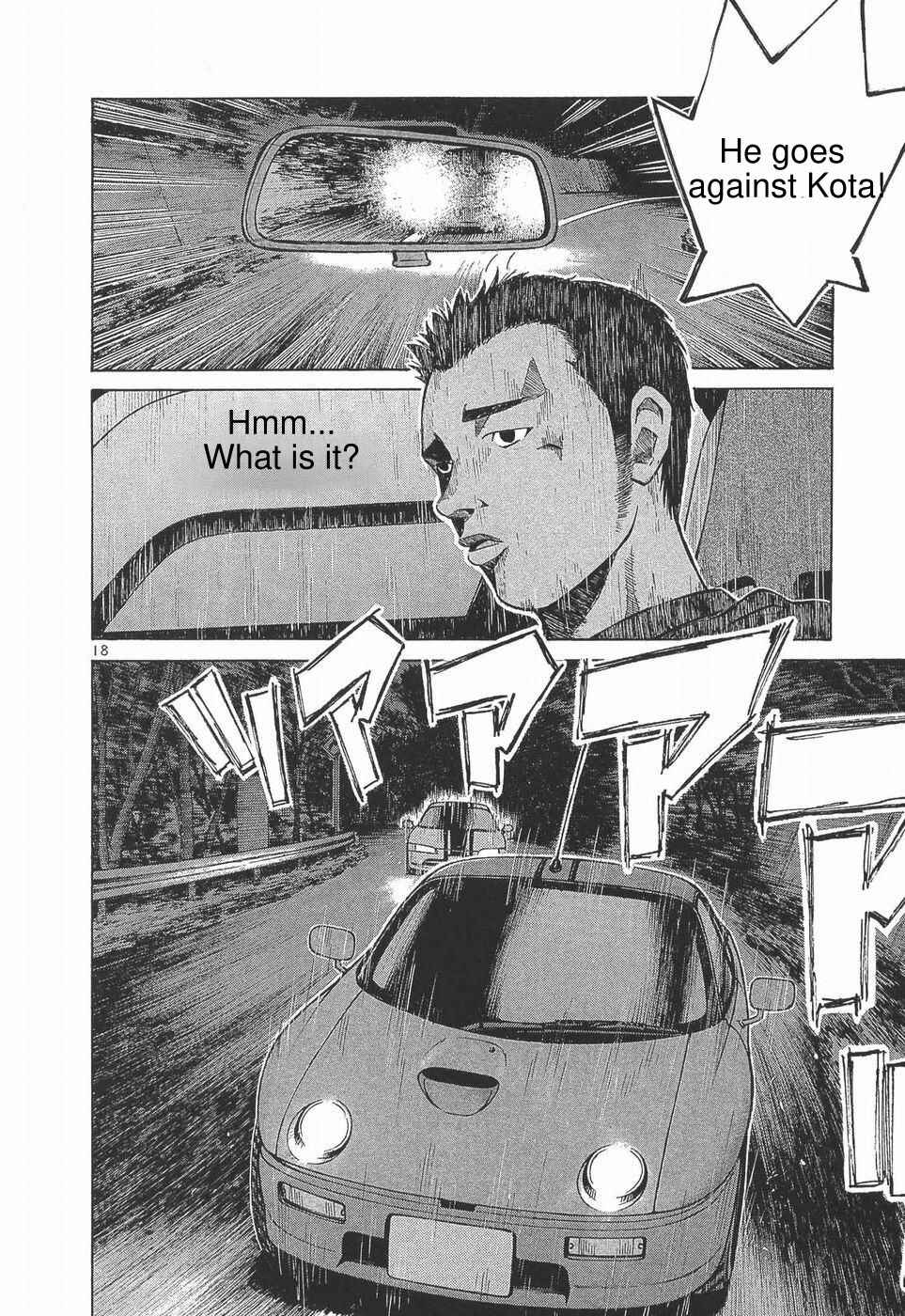 Page 23 Chapter 273 Over Rev!