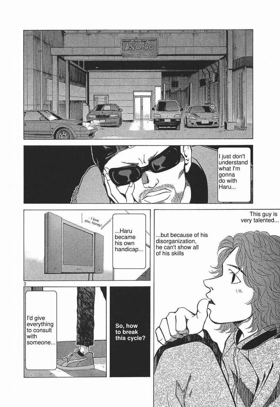 Page 7 Chapter 273 Over Rev!
