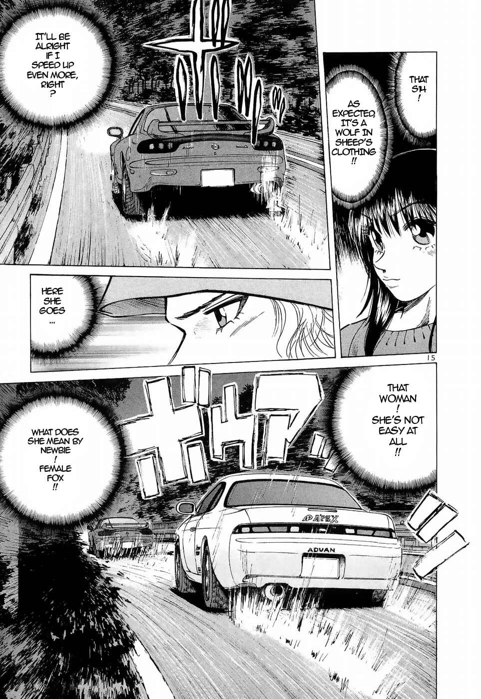 Page 14 Chapter 219 Over Rev!