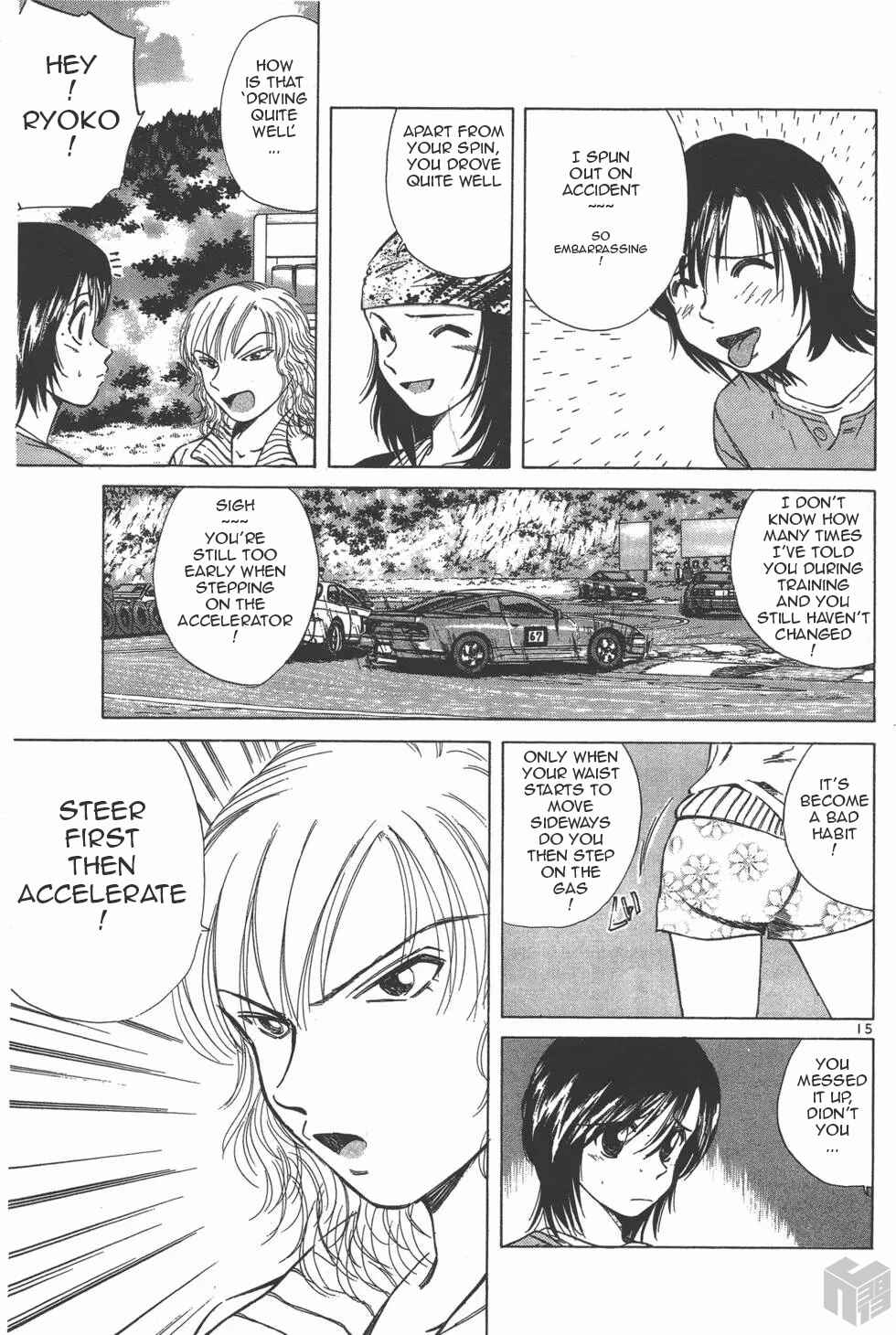 Page 15 Chapter 117 Over Rev!