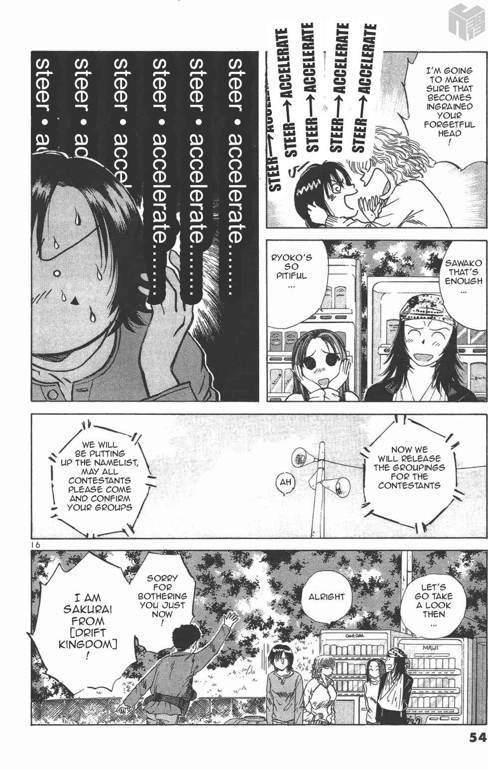 Page 16 Chapter 117 Over Rev!