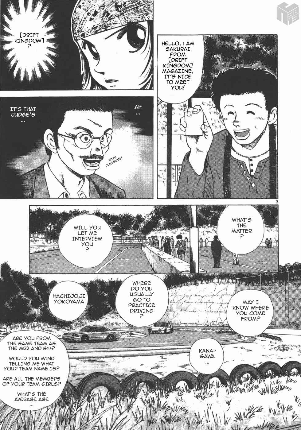 Page 3 Chapter 117 Over Rev!