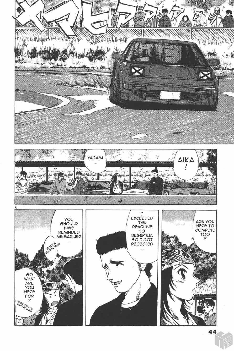 Page 6 Chapter 117 Over Rev!