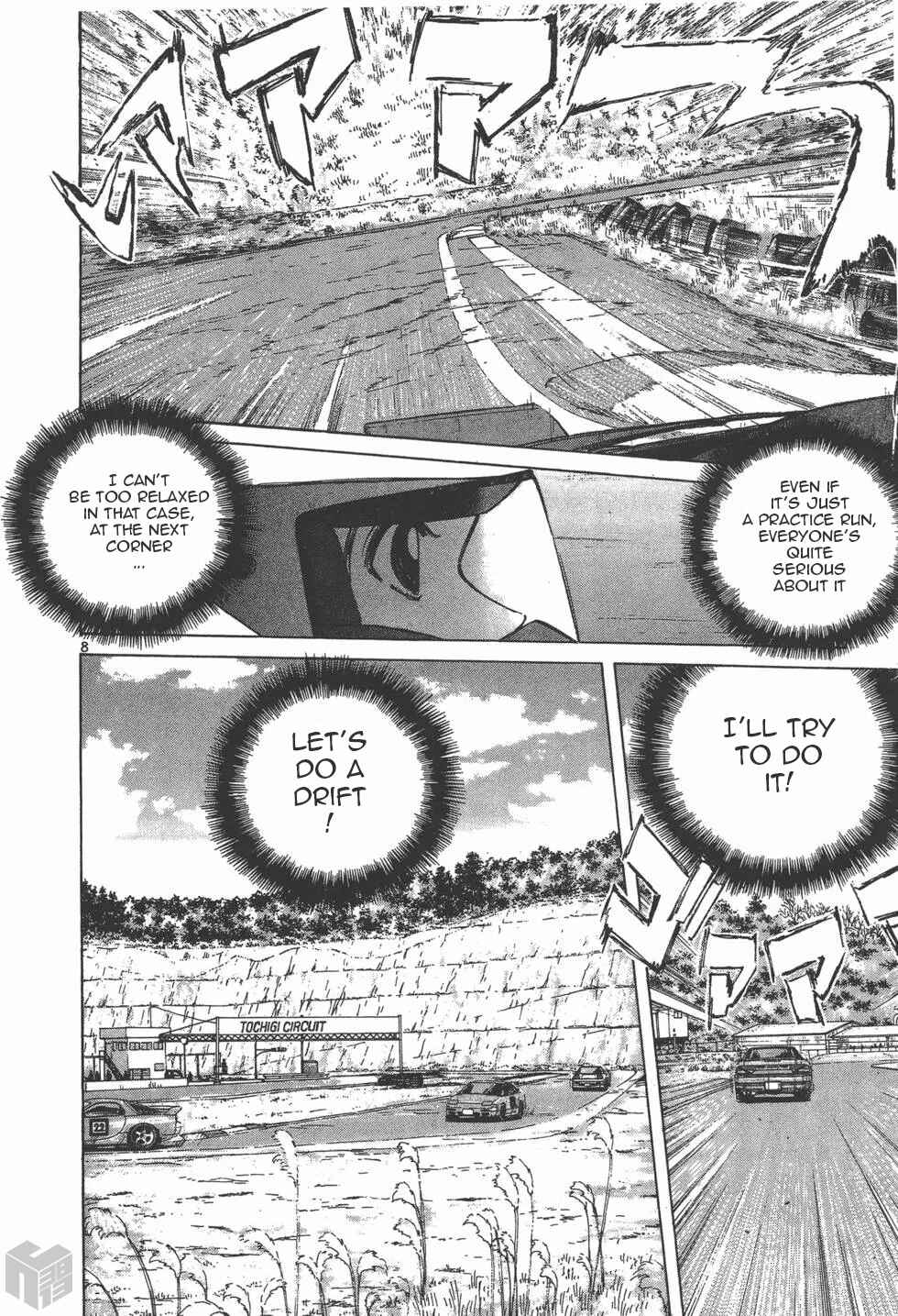 Page 8 Chapter 117 Over Rev!