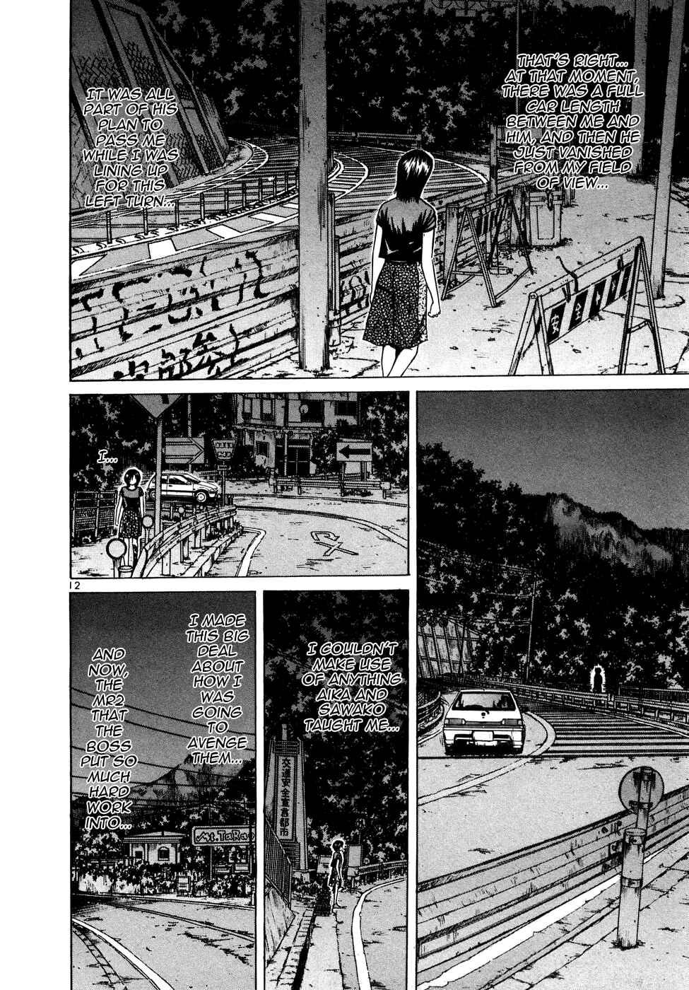 Page 12 Chapter 88 Over Rev!