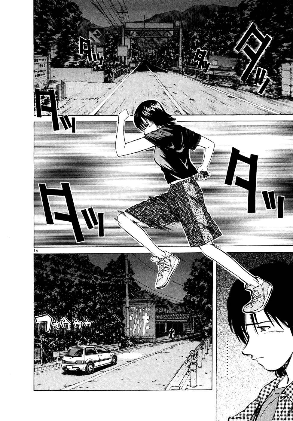 Page 14 Chapter 88 Over Rev!