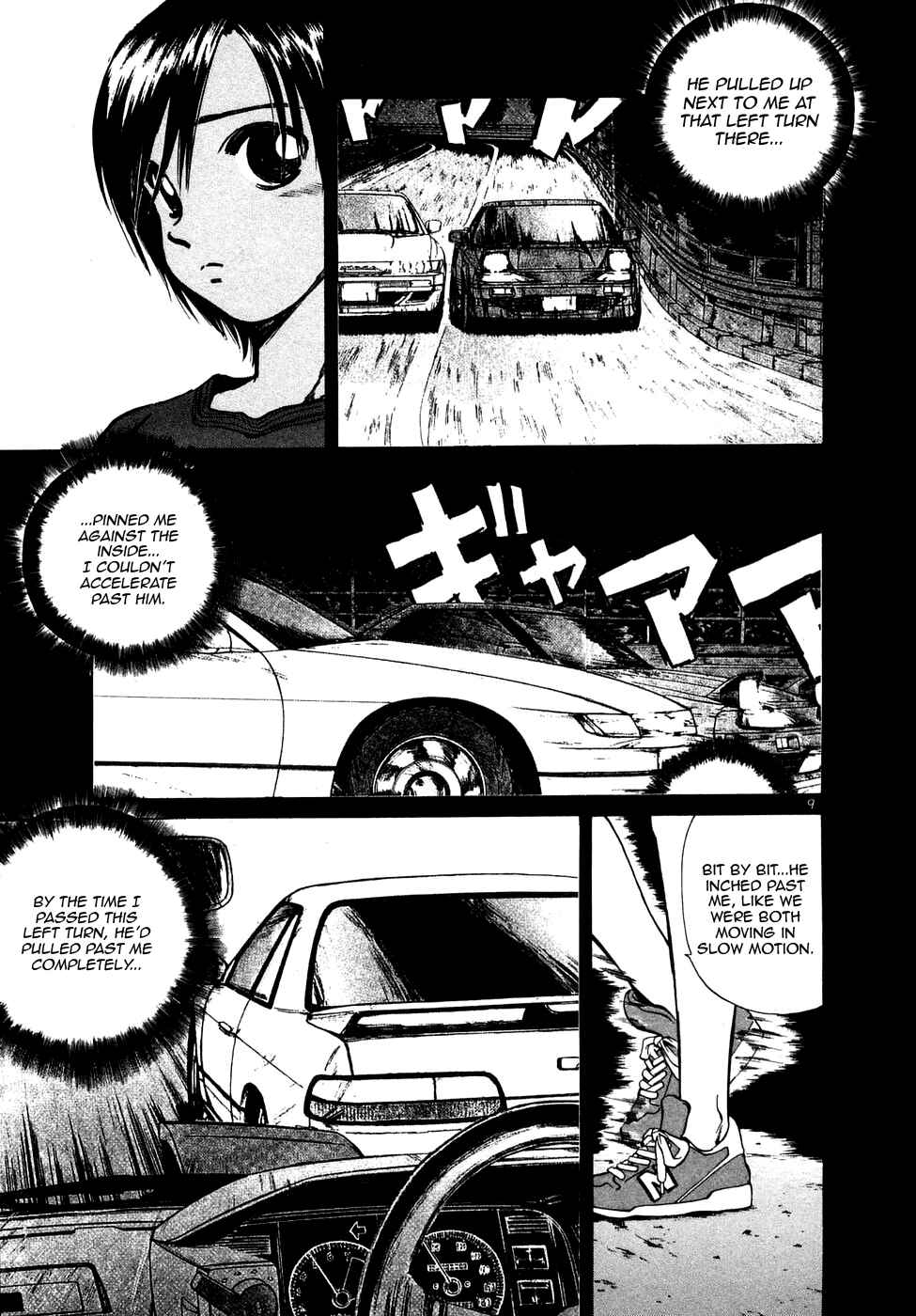 Page 9 Chapter 88 Over Rev!