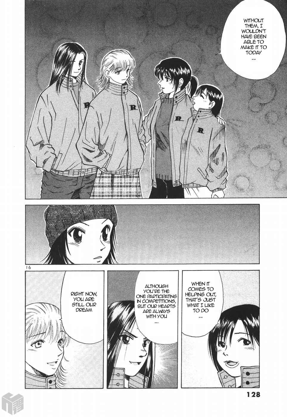 Page 15 Chapter 189 Over Rev!