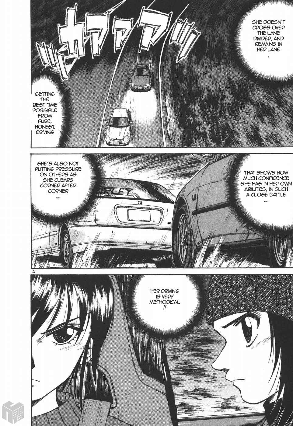 Page 4 Chapter 189 Over Rev!