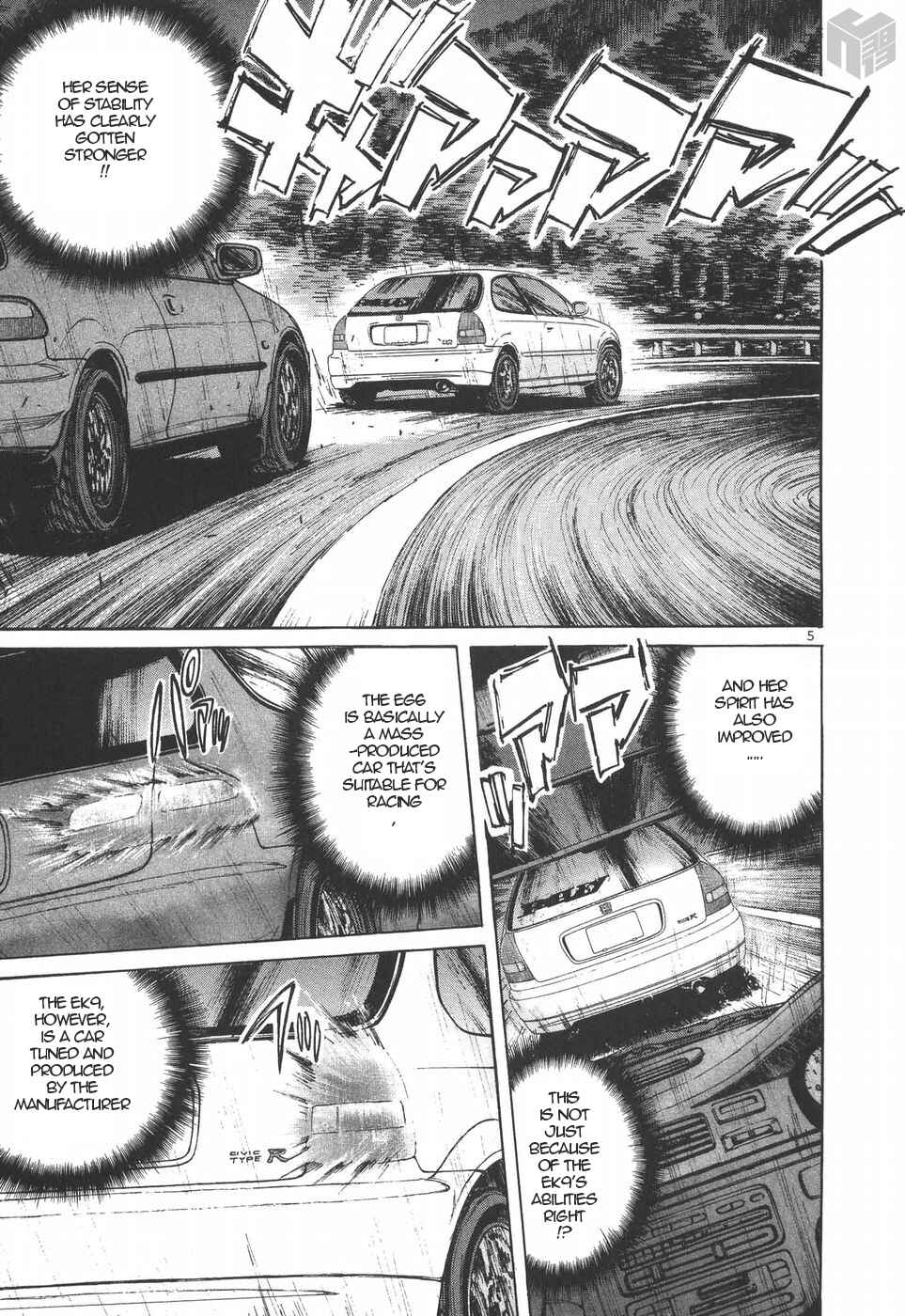 Page 5 Chapter 189 Over Rev!
