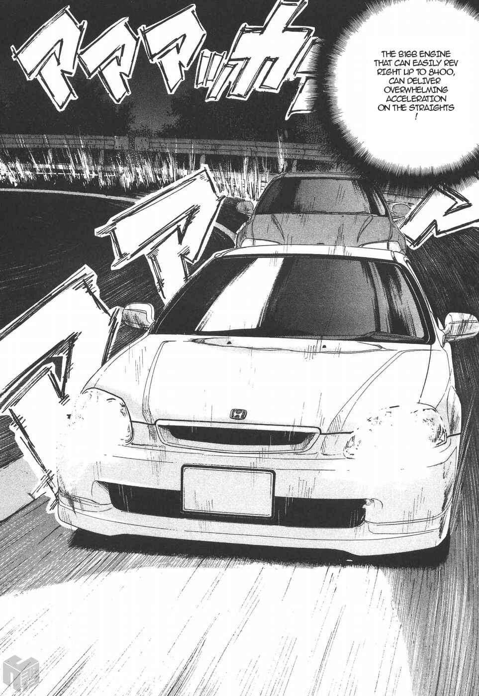 Page 7 Chapter 189 Over Rev!