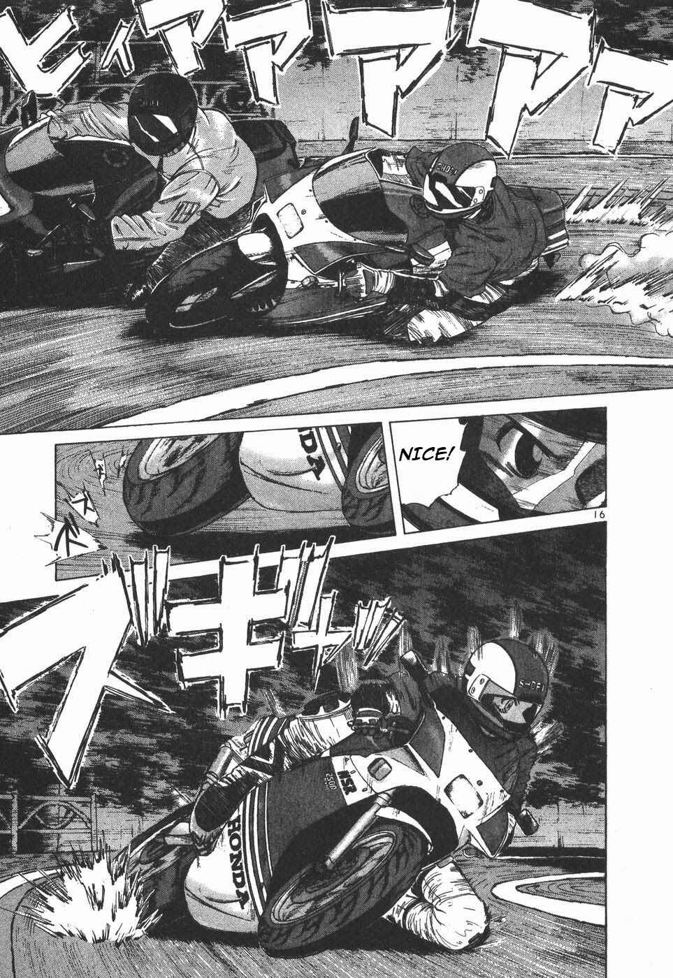 Page 15 Chapter 99 Over Rev!