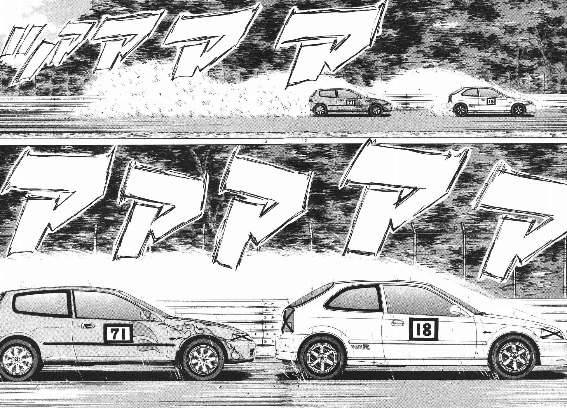 Page 11 Chapter 196 Over Rev!