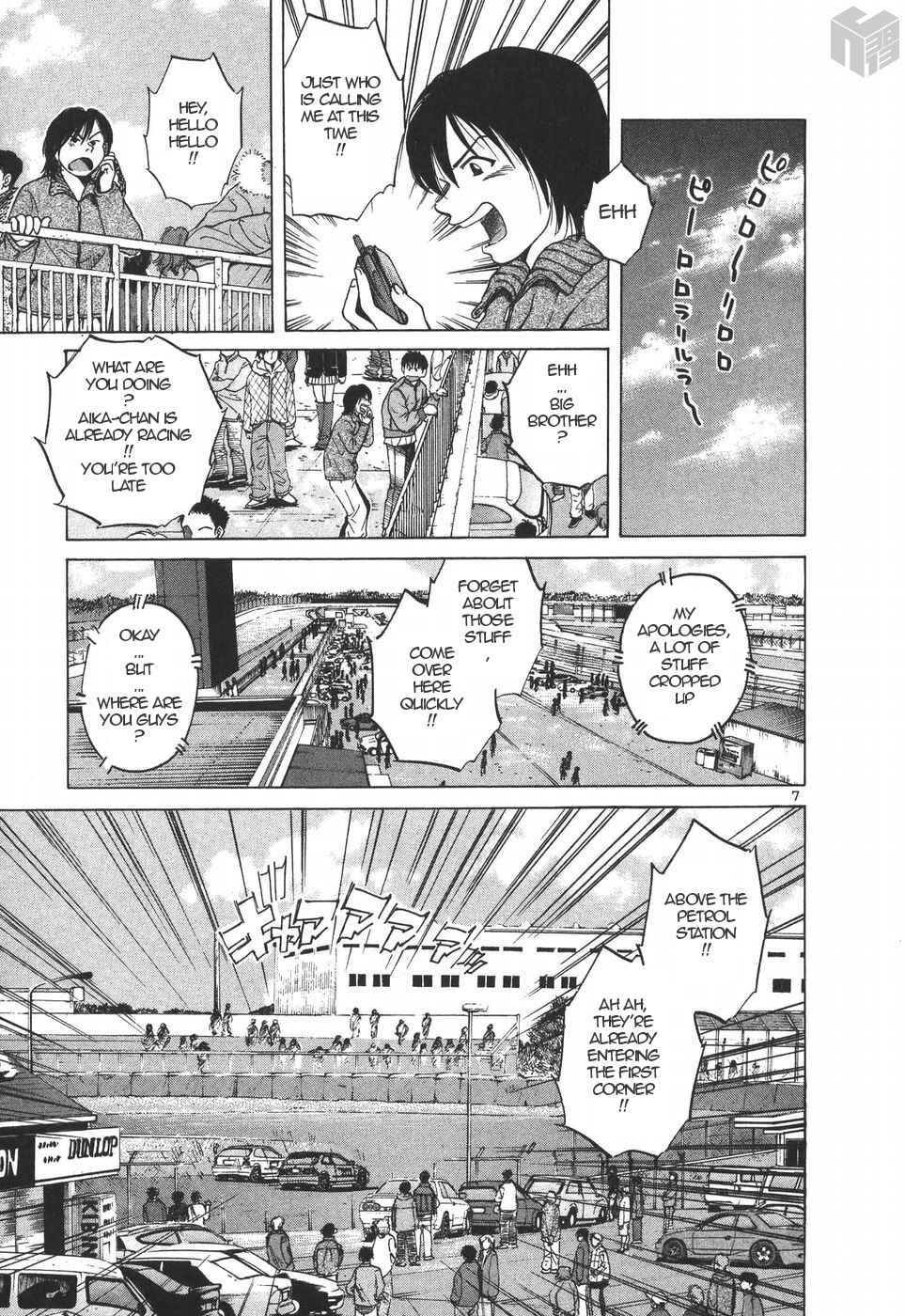 Page 6 Chapter 196 Over Rev!