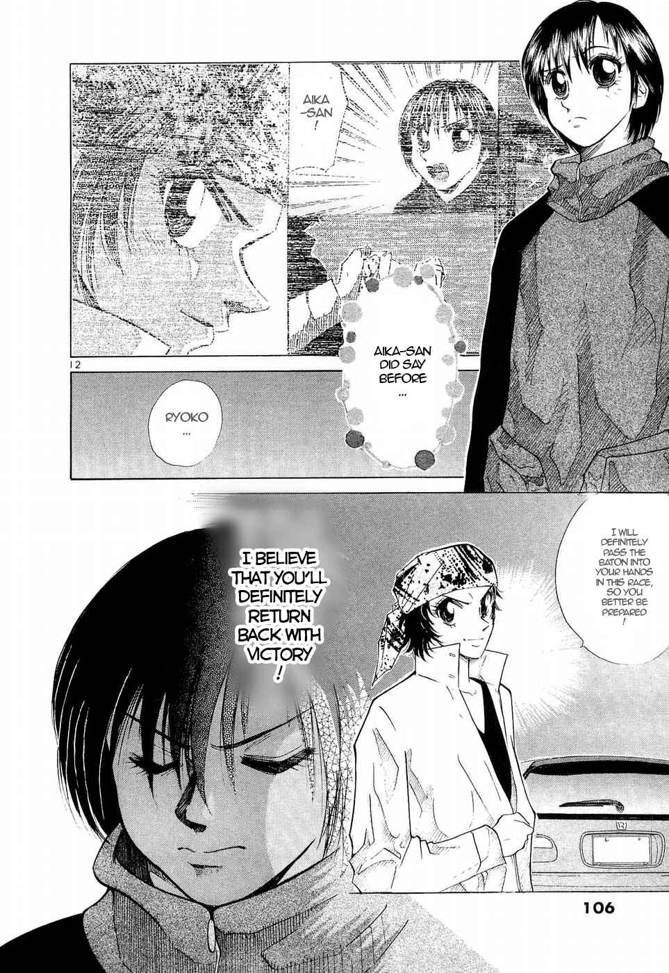 Page 9 Chapter 245 Over Rev!