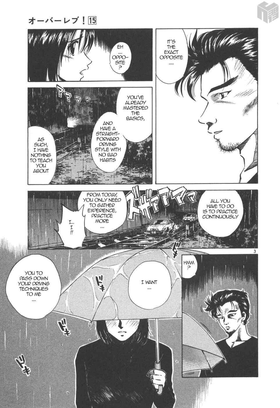 Page 3 Chapter 163 Over Rev!
