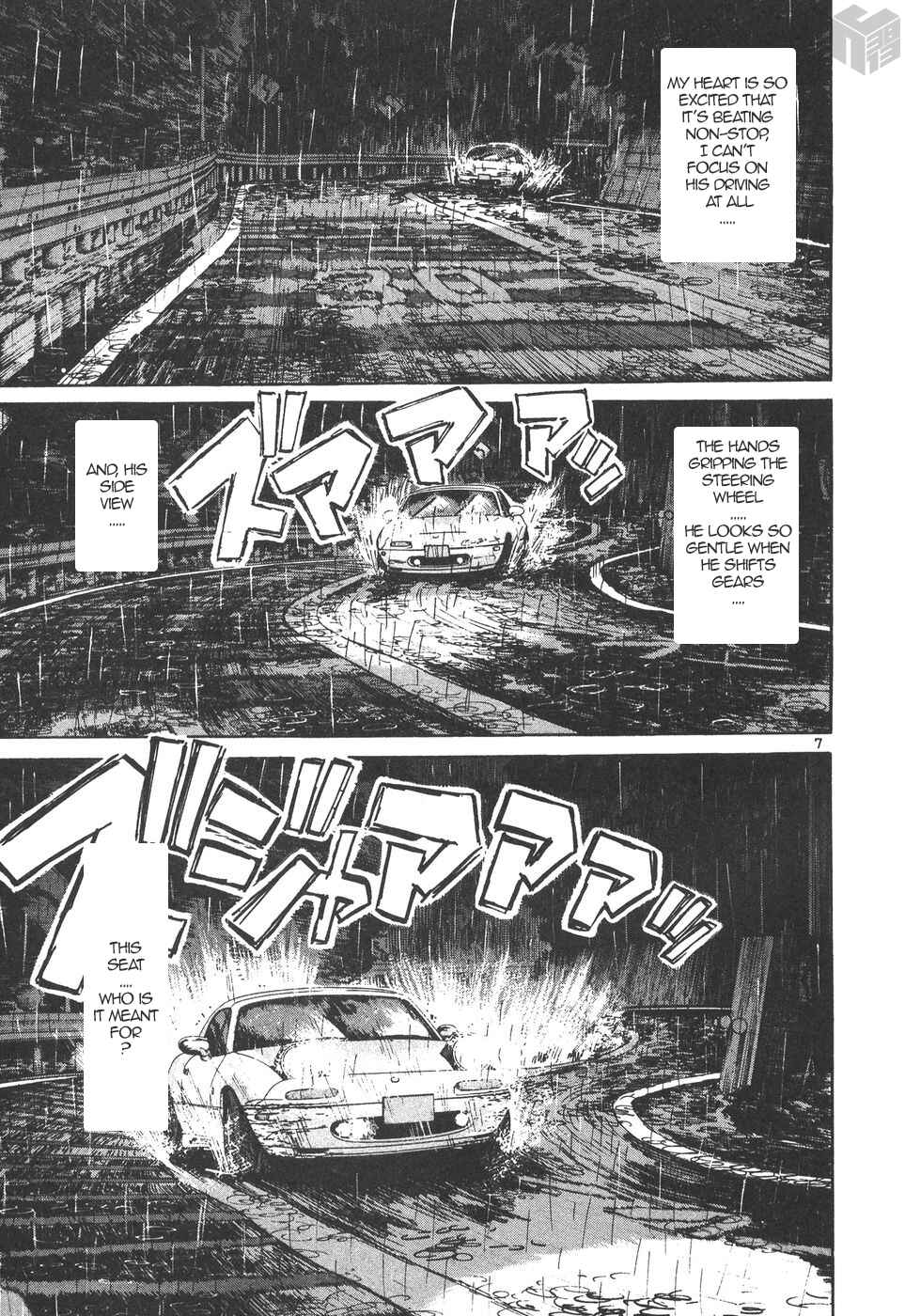 Page 7 Chapter 163 Over Rev!