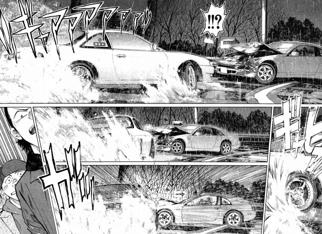 Page 2 Chapter 268 Over Rev!