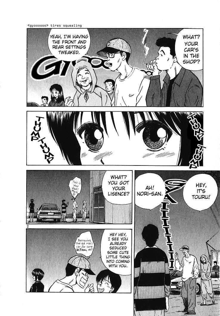 Page 2 Chapter 2 Over Rev!