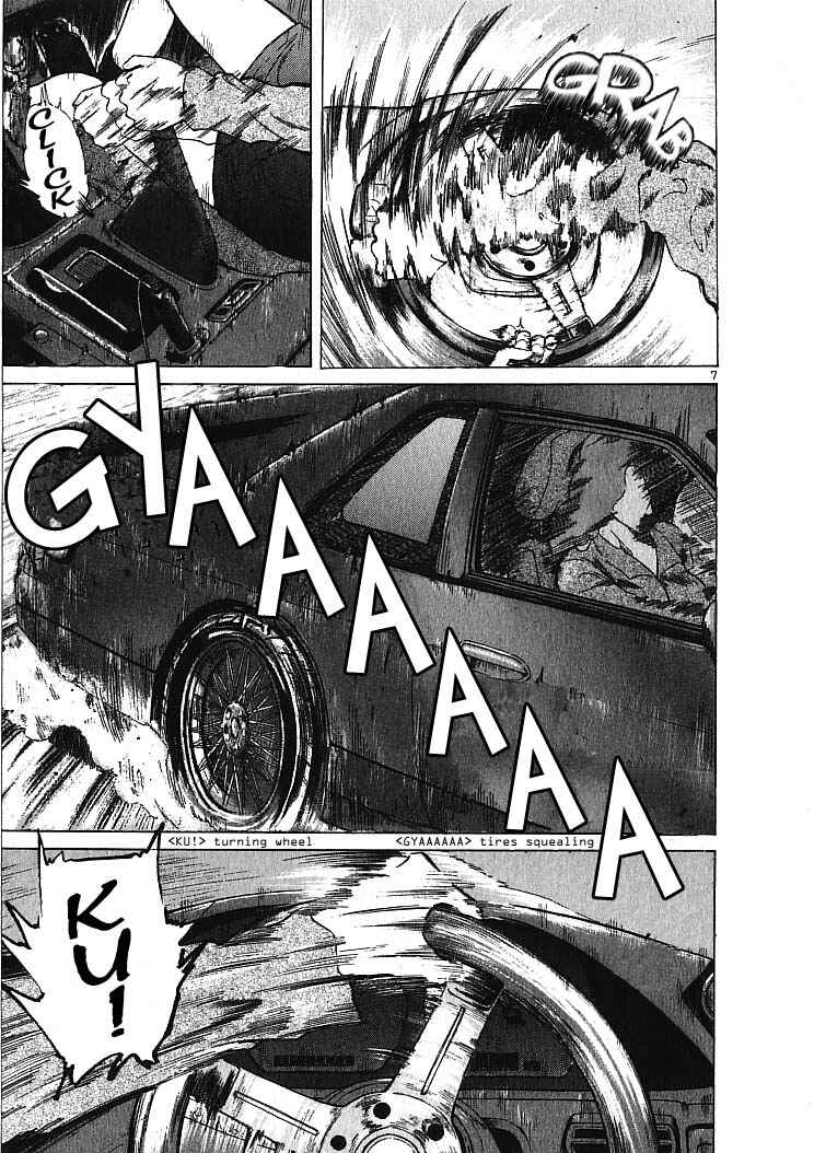 Page 7 Chapter 2 Over Rev!
