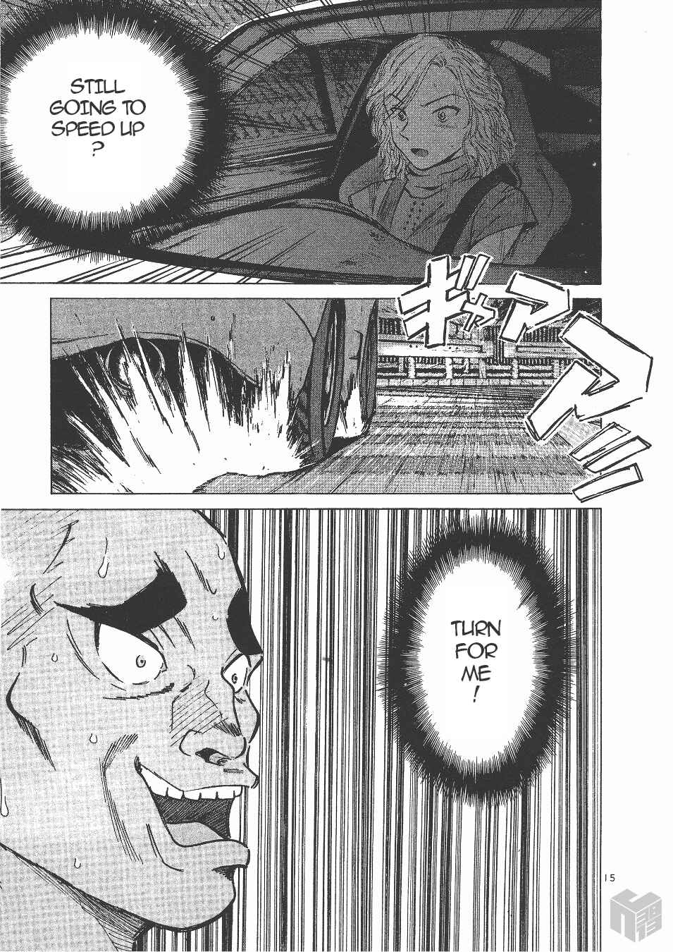 Page 14 Chapter 143 Over Rev!