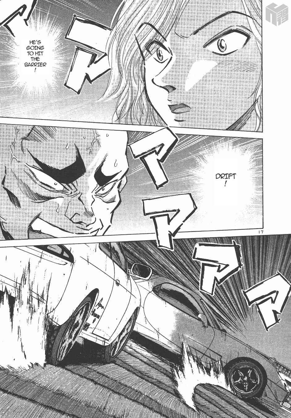 Page 16 Chapter 143 Over Rev!