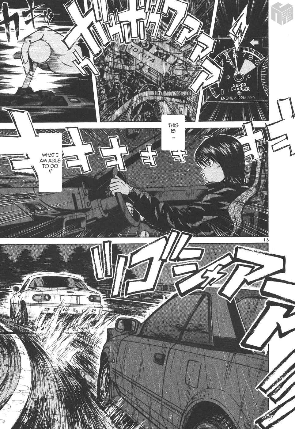 Page 13 Chapter 167 Over Rev!