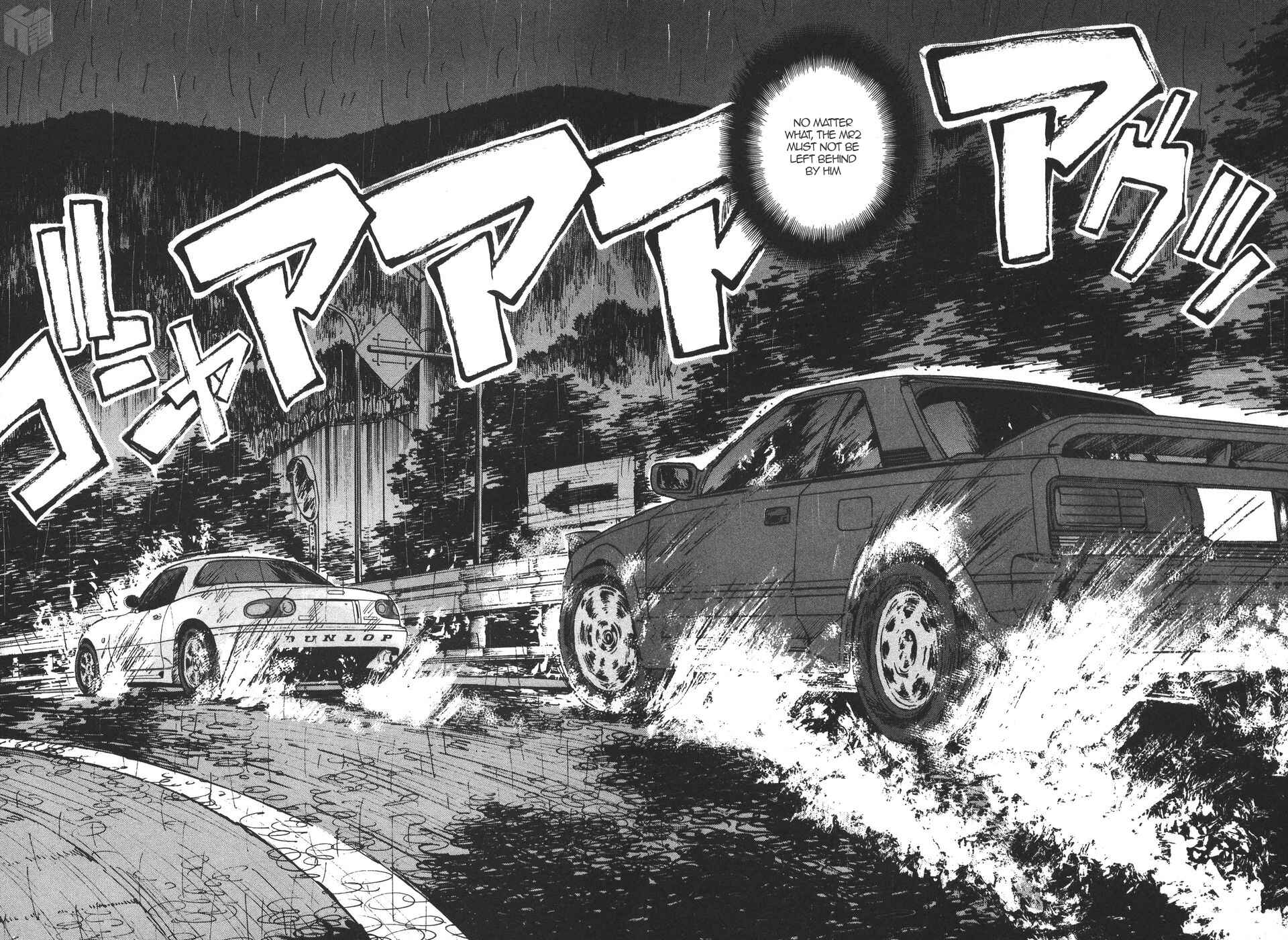 Page 16 Chapter 167 Over Rev!