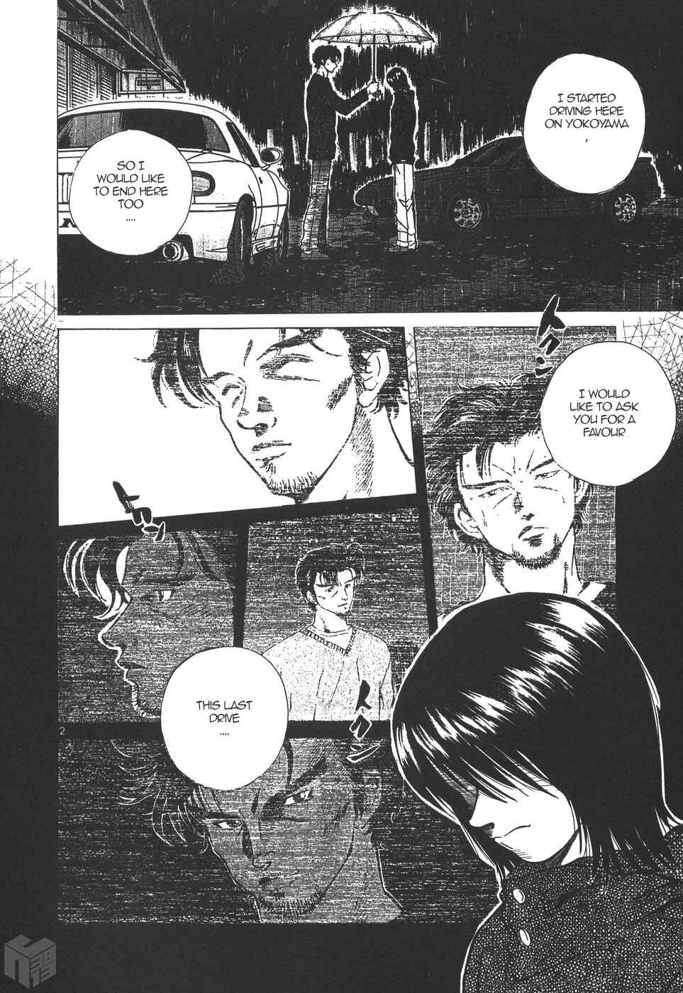 Page 2 Chapter 167 Over Rev!