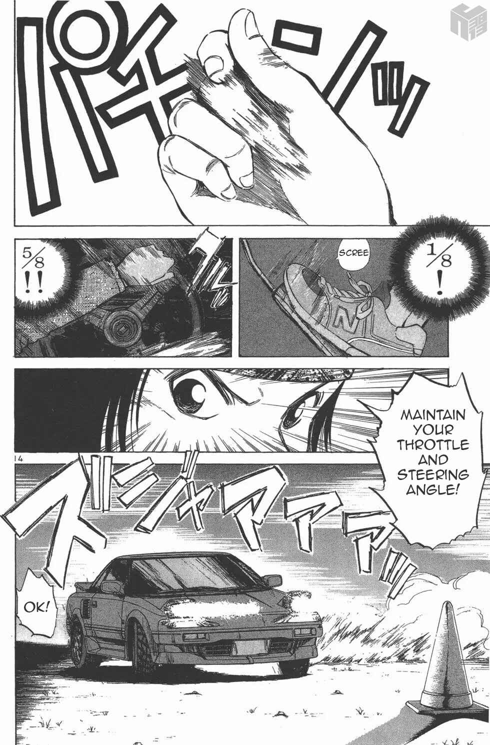 Page 14 Chapter 113 Over Rev!