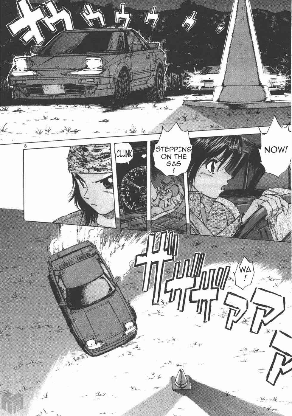 Page 8 Chapter 113 Over Rev!